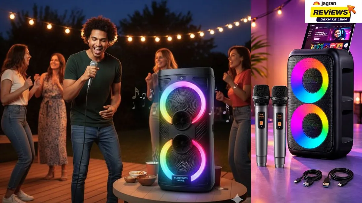 5 Bass-Boosted Party Speakers Under ₹15,000 for Dance and Music Nights: Top Branded Picks (September 2026)