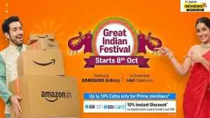 Amazon Great Indian Festival Sale 2026: 10 Things to Check Before Buying a Deal 
                                          