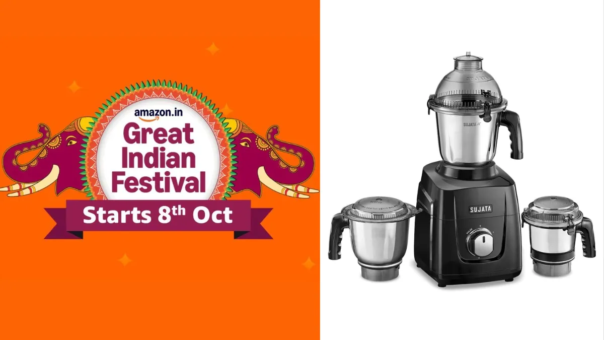 Amazon Great Indian Festival Sale 2026: Explore Best Sujata Mixer Grinders