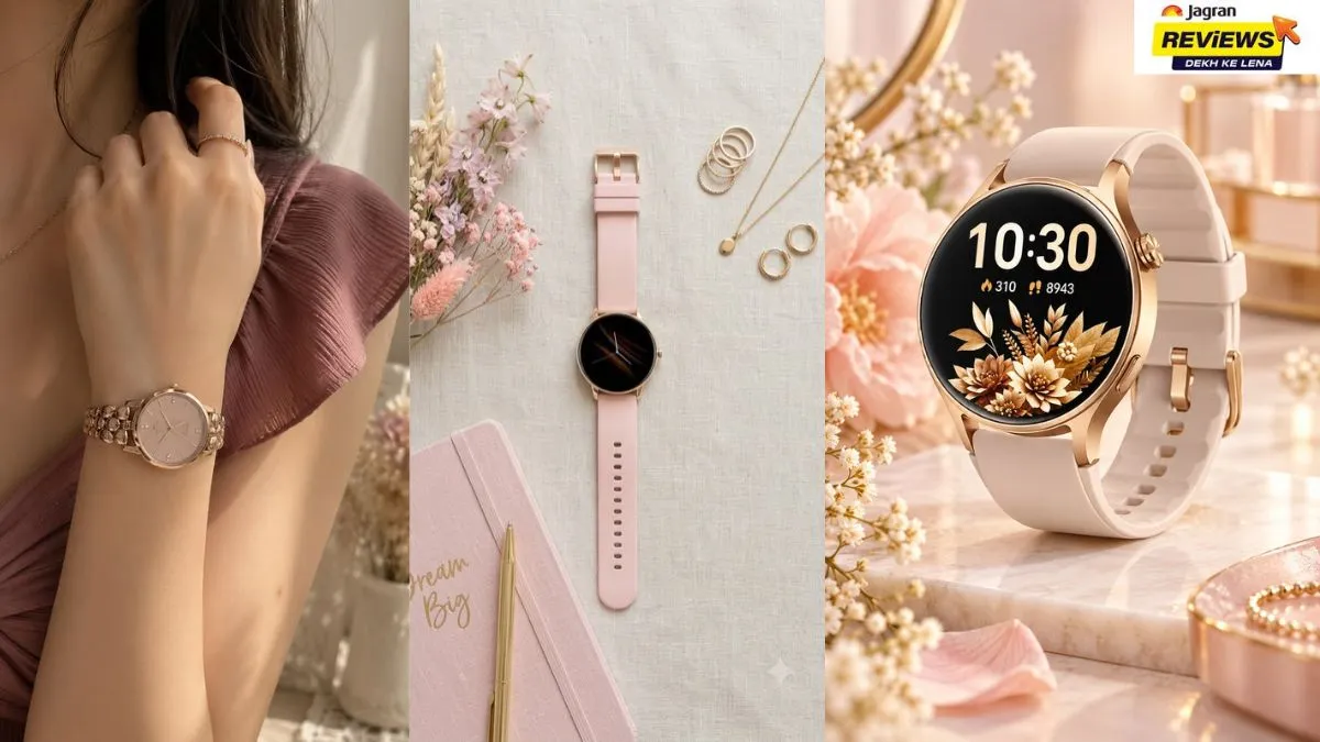 Top 5 Elegant Smart Watches For Girls 