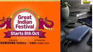 Before Amazon Great Indian Festival Sale 2026 Starts: Grab These Fast Charging Power Bank Early Deals                                          