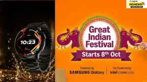 Top Smartwatches Under Rs 5,000 You Shouldn't Miss in This Upcoming Amazon Great Indian Festival Sale 2026 
                                                                                                                              