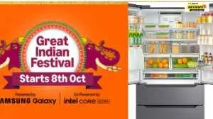 Smart Cooling Upgrades: Top French Door Refrigerators Deals To Check Ahead Of Amazon Great Indian Festival Sale 2026
                                          