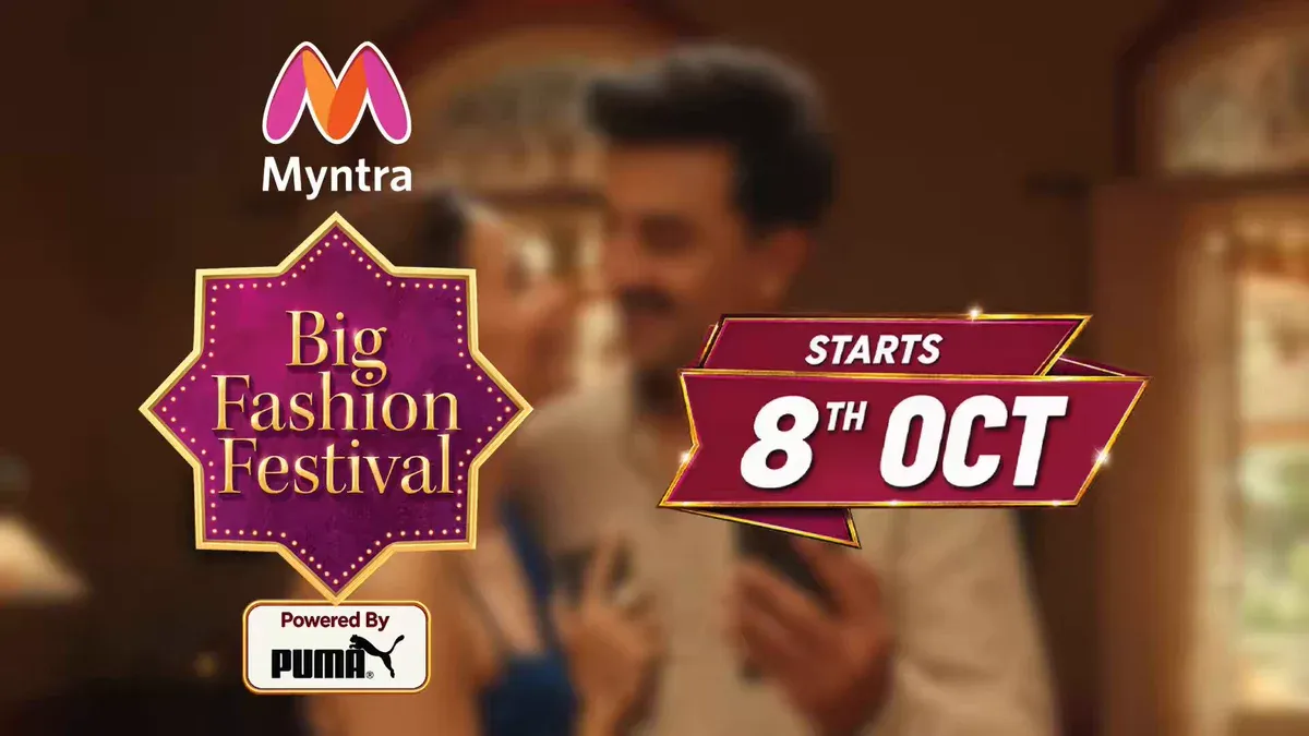 Myntra Big Fashion Festival Sale 2026 