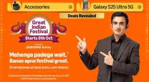 Amazon Great Indian Festival Sale 2026 Live For Prime Members: Grab Best Smartphone Deals On Apple iPhone 17, Samsung Galaxy S25 Ultra, And More                                                                                                                              