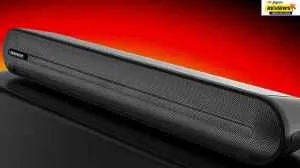 Great Indian Festival Sale 2026: Grab Huge Discount On Best Blaupunkt Soundbars                                          