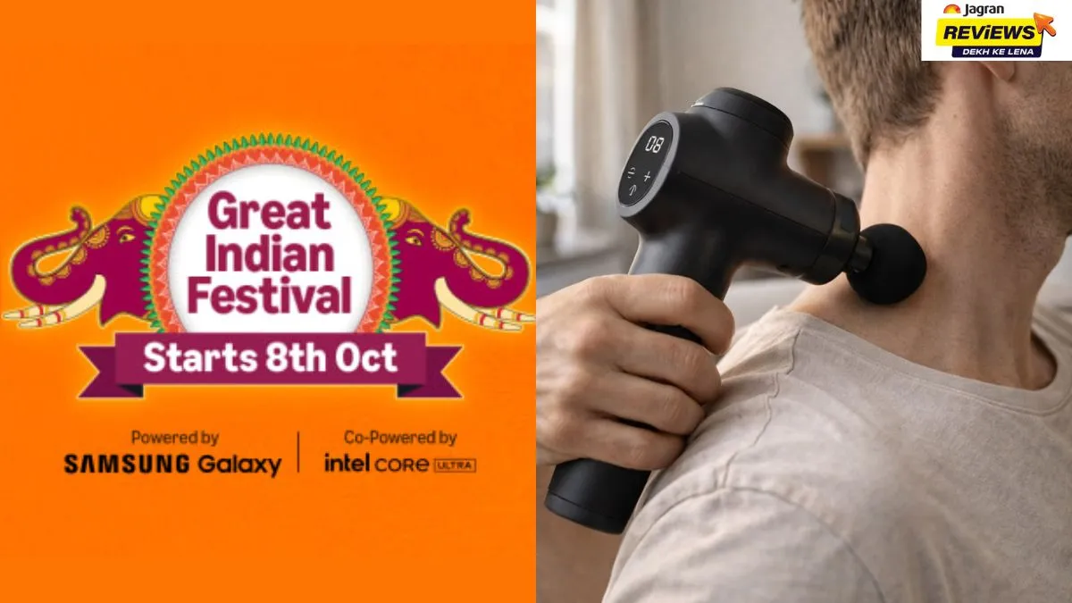 Amazon Great Indian Festival Sale 2026 - Best Gun Massager Deals