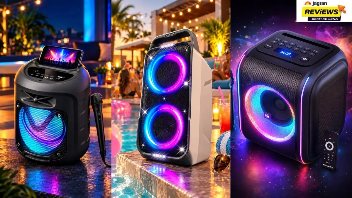 Which Party Speakers Under 15,000 Actually Deliver Real Bass?