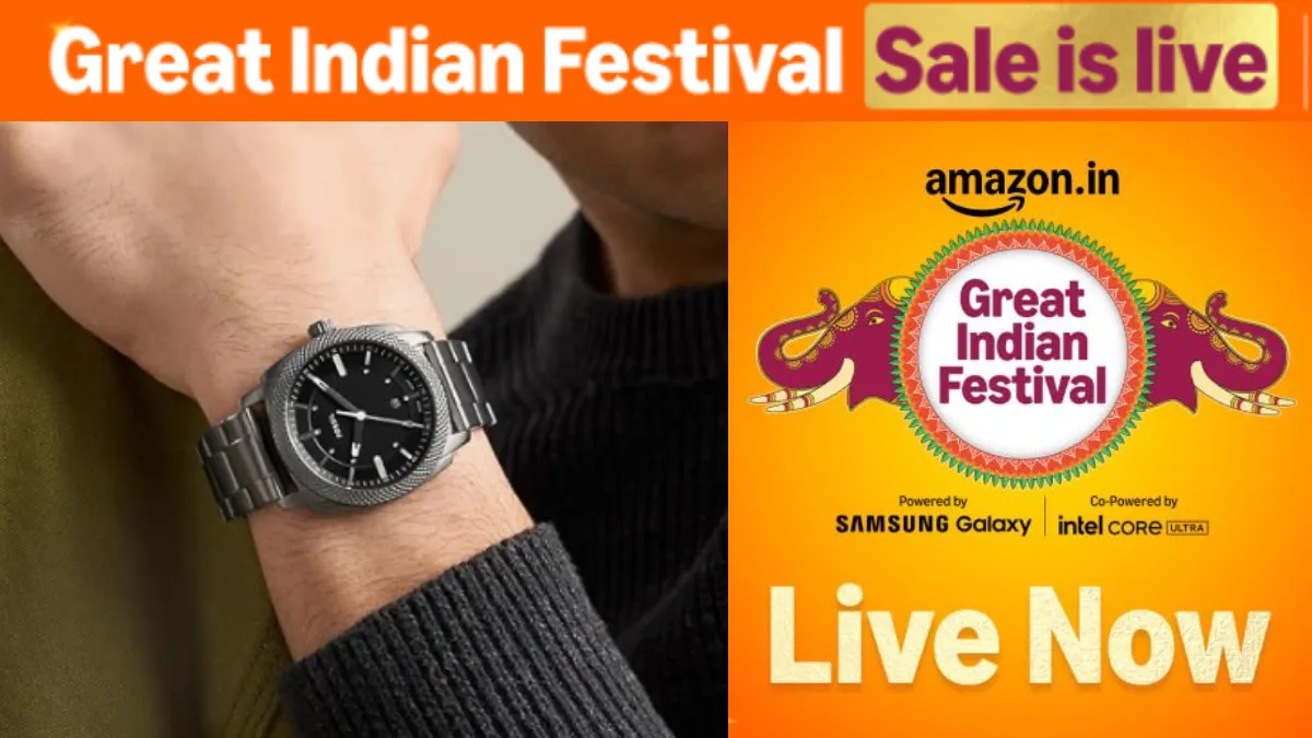 Best Fossil Watch Deals During the Amazon Diwali Sale 2026