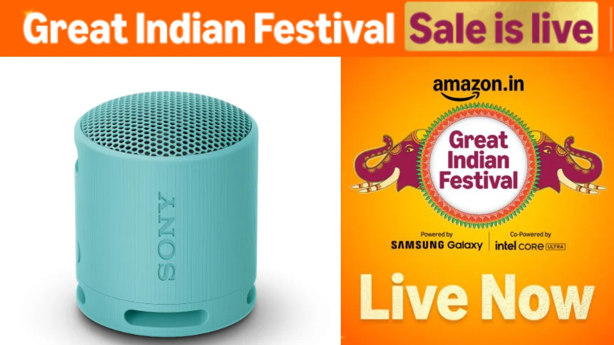 Speakers Under 3,000 Deals On Amazon Festival Sale